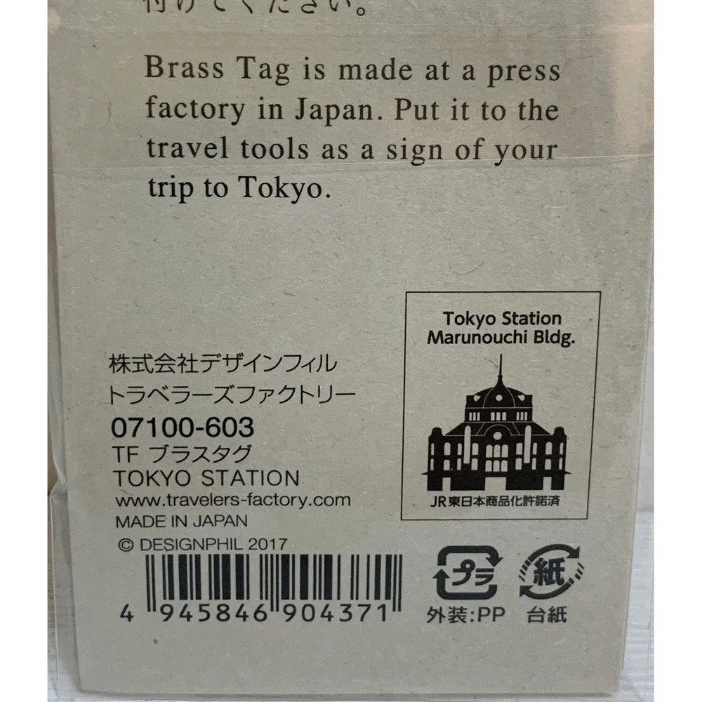Traveler's Factory Tokyo Station Limited Notebook Brass Tag JAPAN NEW